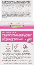 alverde NATURKOSMETIK Face Cream Collagen Boost, 50 ml