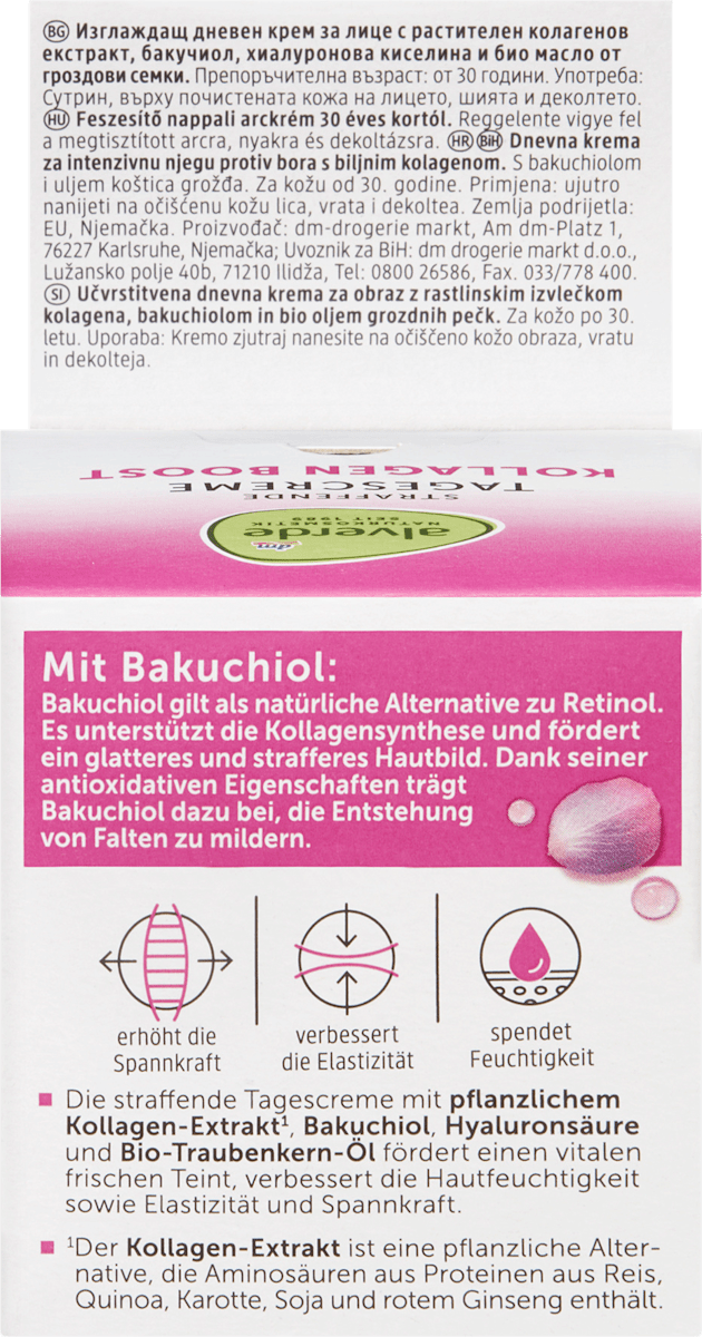 alverde NATURKOSMETIK Face Cream Collagen Boost, 50 ml