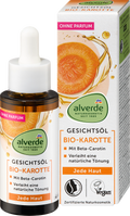 alverde NATURKOSMETIK Face Oil Organic Carrot, 30 ml