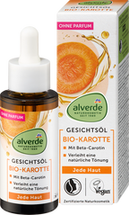 alverde NATURKOSMETIK Face Oil Organic Carrot, 30 ml