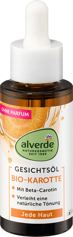 alverde NATURKOSMETIK Face Oil Organic Carrot, 30 ml