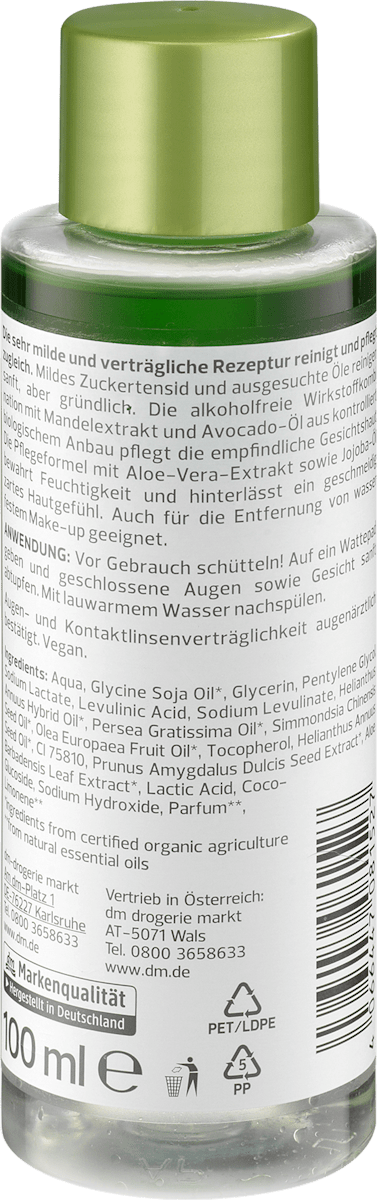 alverde NATURKOSMETIK Two-Phase Make-up Remover, 100 ml