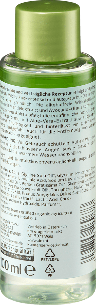 alverde NATURKOSMETIK Two-Phase Make-up Remover, 100 ml