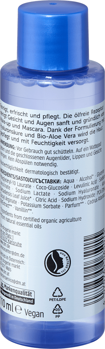alverde NATURKOSMETIK Oil-Free Make-up Remover, 110 ml