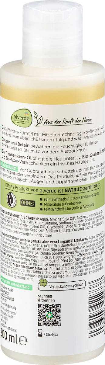 alverde Naturkosmetik 2-Phase Micellar Water Organic Aloe Vera & Cucumber 200 ml