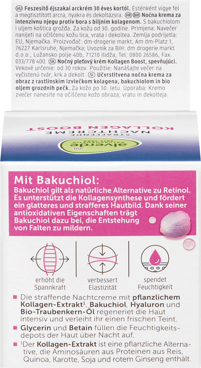 alverde NATURKOSMETIK Night Cream Collagen Boost, 50 ml