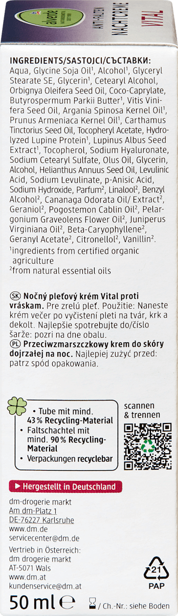 alverde NATURKOSMETIK Night Cream Vital Anti-Wrinkle, 50 ml
