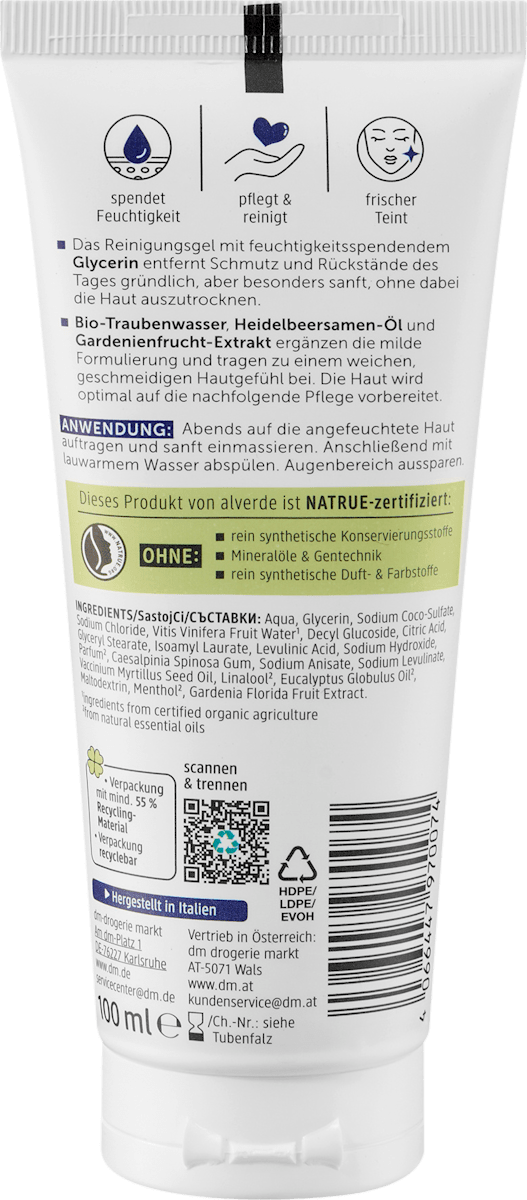 alverde Naturkosmetik Overnight Cleansing Gel 100 ml