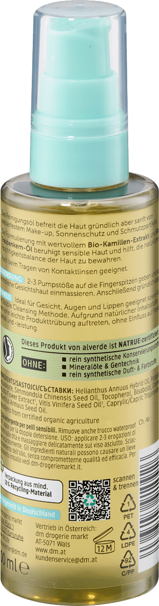 alverde Naturkosmetik Sensitive Cleansing Oil Chamomile & Grape Seed Oil 100 ml