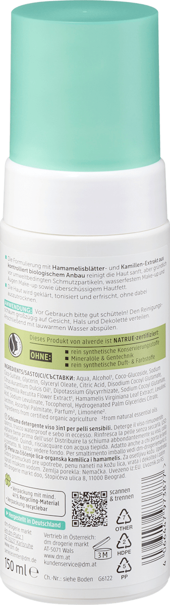 alverde NATURKOSMETIK Cleansing Foam 3in1 Sensitive Witch Hazel & Chamomile, 150 ml
