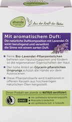 alverde NATURKOSMETIK Bar Soap Vegetable Oil Soap with Lavender, 100 g