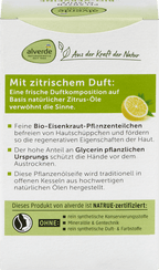 alverde NATURKOSMETIK Bar Soap Vegetable Oil Soap with Verbena, 100 g