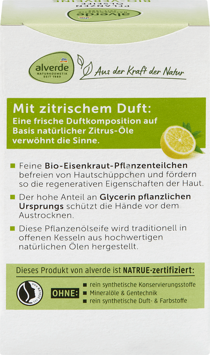 alverde NATURKOSMETIK Bar Soap Vegetable Oil Soap with Verbena, 100 g