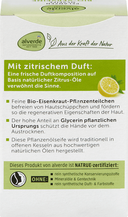 alverde NATURKOSMETIK Bar Soap Vegetable Oil Soap with Verbena, 100 g