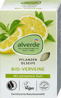 alverde NATURKOSMETIK Bar Soap Vegetable Oil Soap with Verbena, 100 g