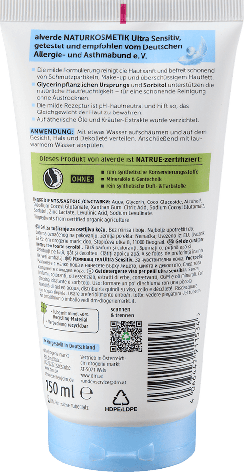 alverde NATURKOSMETIK Cleansing Gel Ultra Sensitive, 150 ml