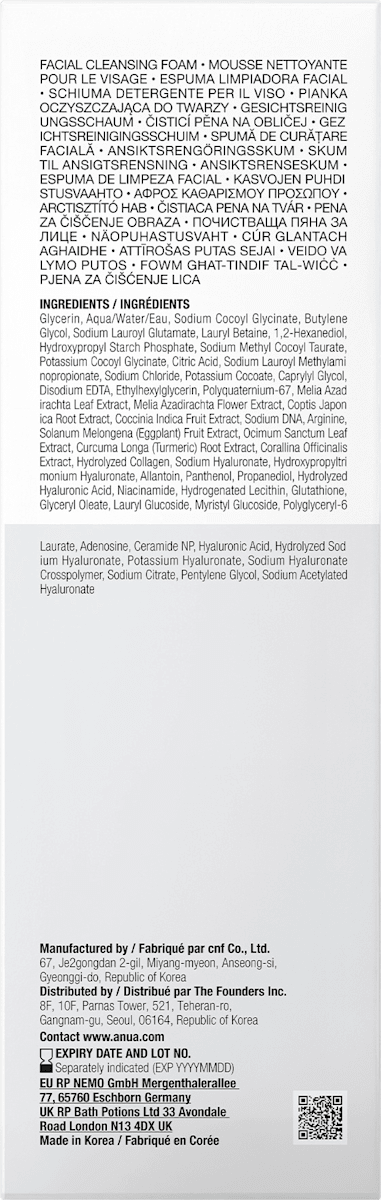 Anua Cleansing Foam PDRN Hyaluronic Acid 150 ml