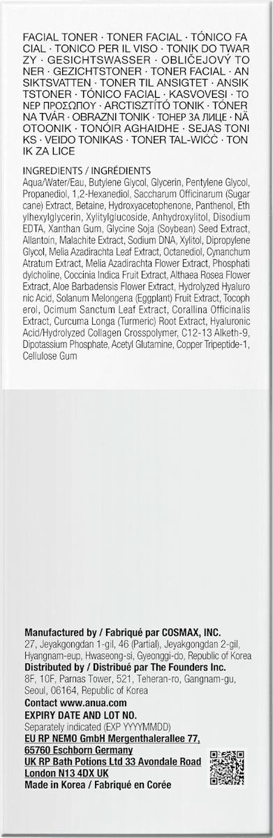 Anua PDRN Booster Toner 100 Hyaluronic Acid 250 ml