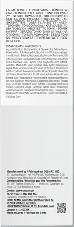 Anua PDRN Booster Toner 100 Hyaluronic Acid 250 ml