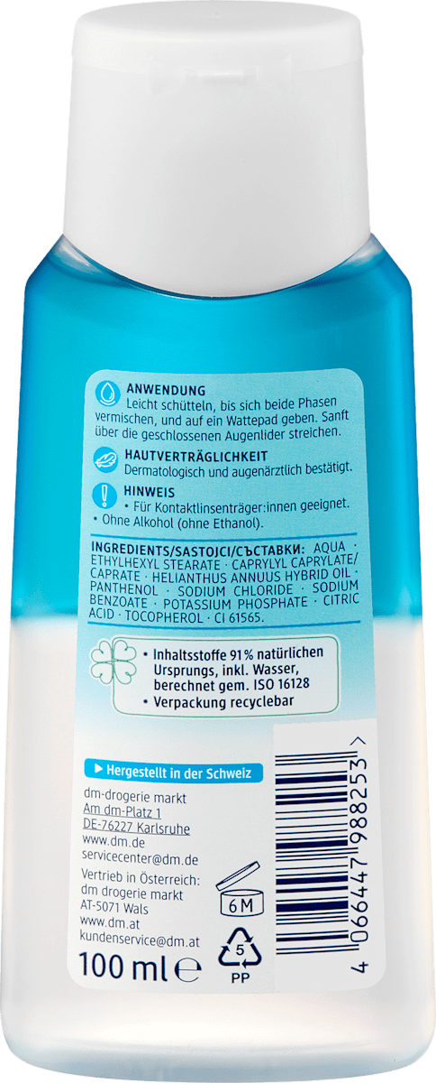 Balea Two-Phase Eye Make-up Remover, 100 ml