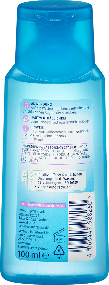 Balea Oil-Free Eye Make-up Remover, 100 ml