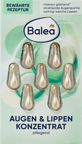 Balea Eye & Lip Concentrate, 7 pcs