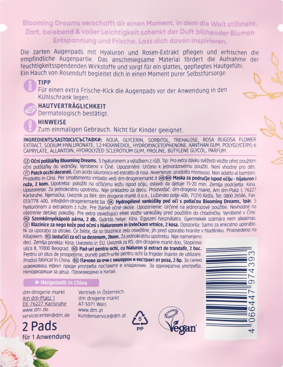 Balea Eye Pads Printed Blooming Dreams, 2 pcs