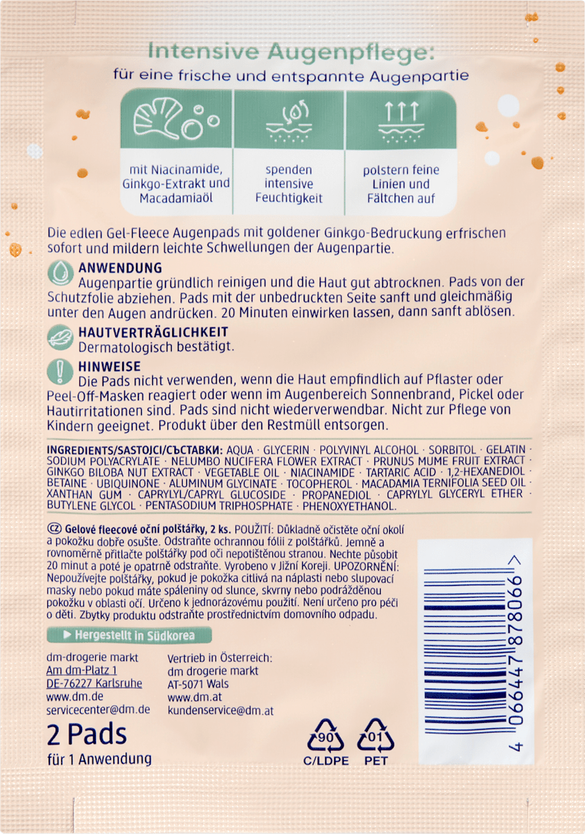 Balea Eye Pads Gel-Fleece (1 pair), 2 pcs