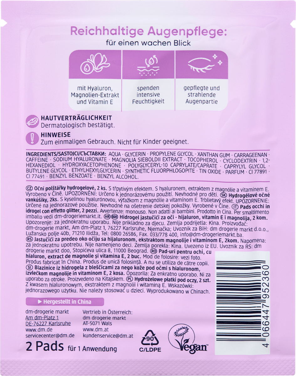 Balea Hydrogel Eye Pads Glitter (1 pair), 2 pcs