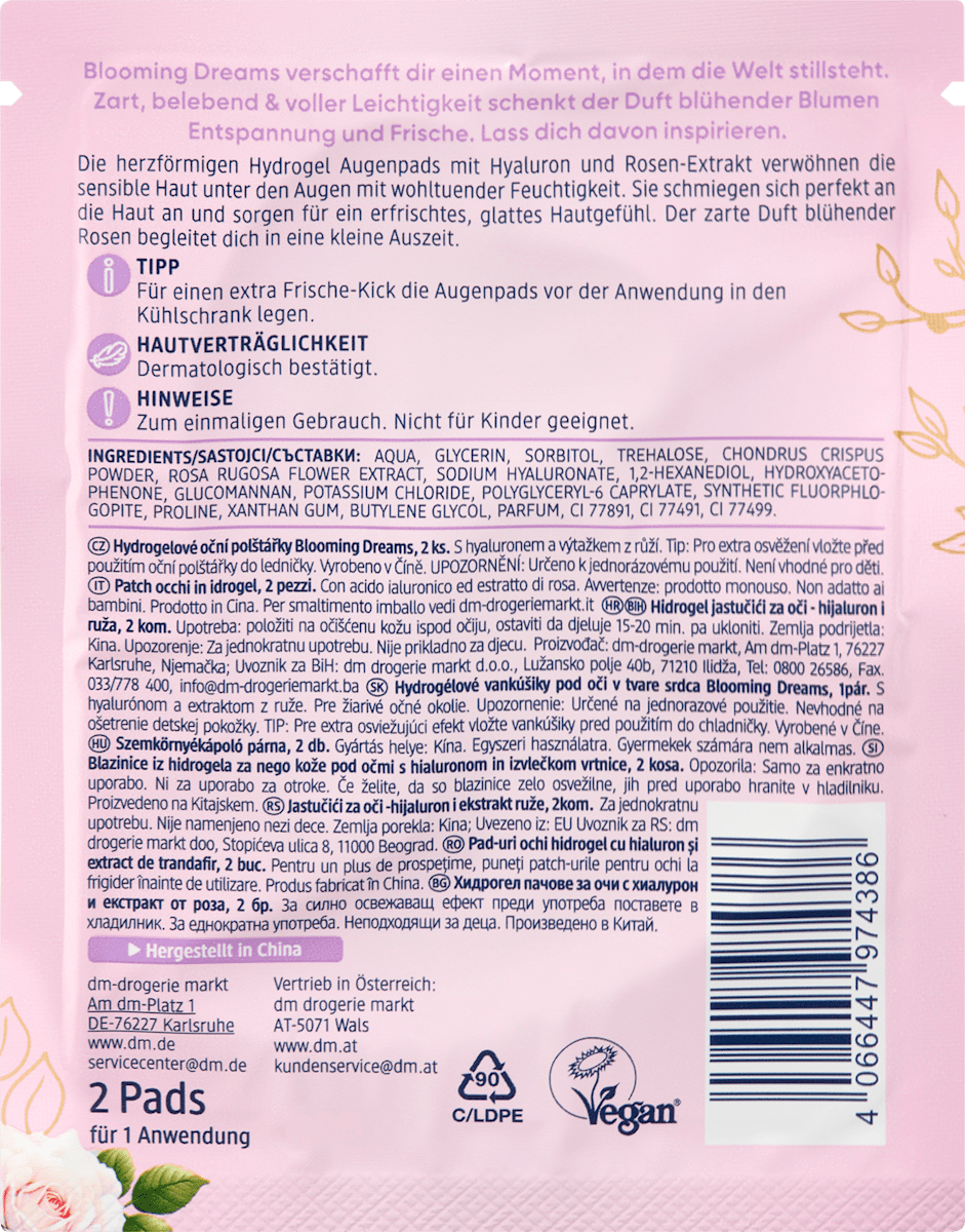 Balea Eye Pads Hydrogel Heart Shape, 2 pcs