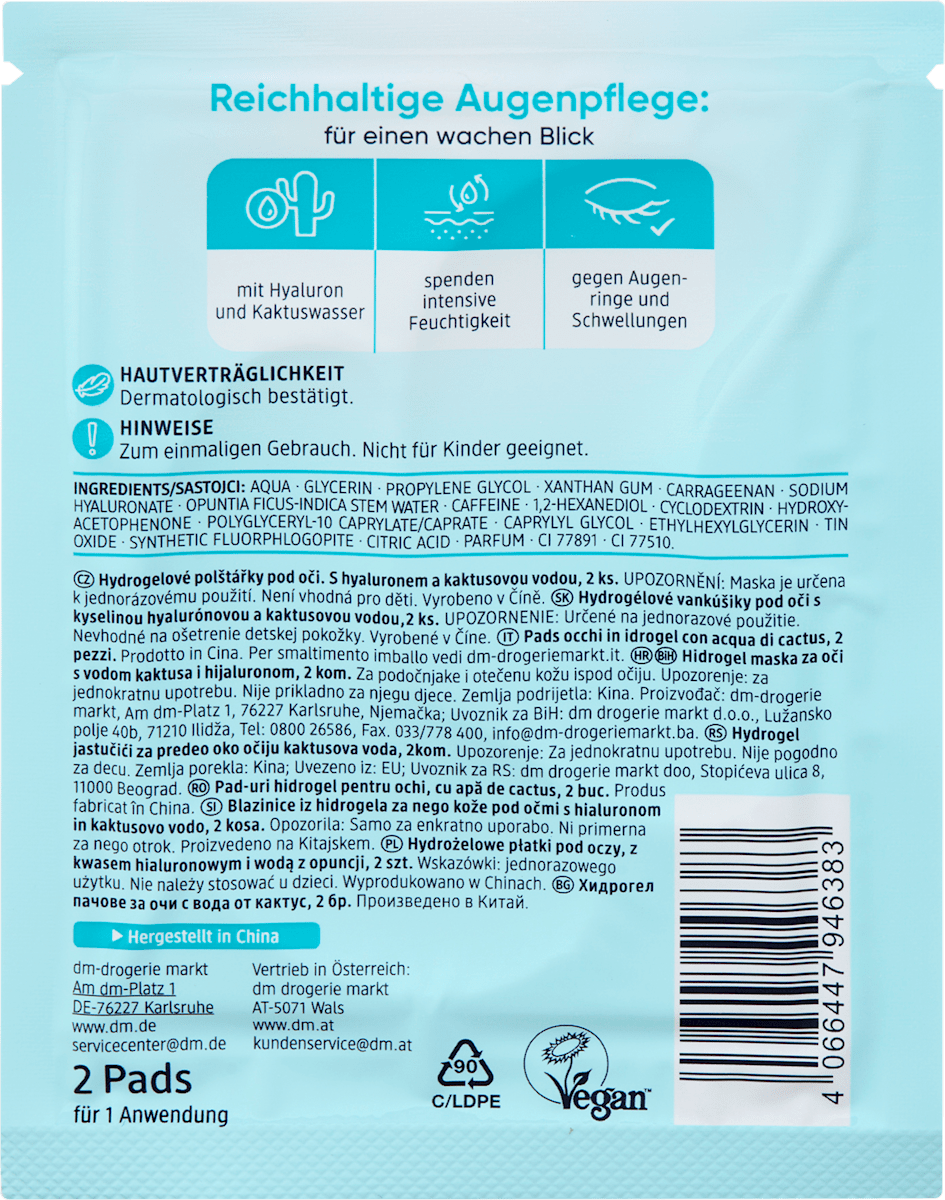 Balea Hydrogel Eye Pads Cactus Water