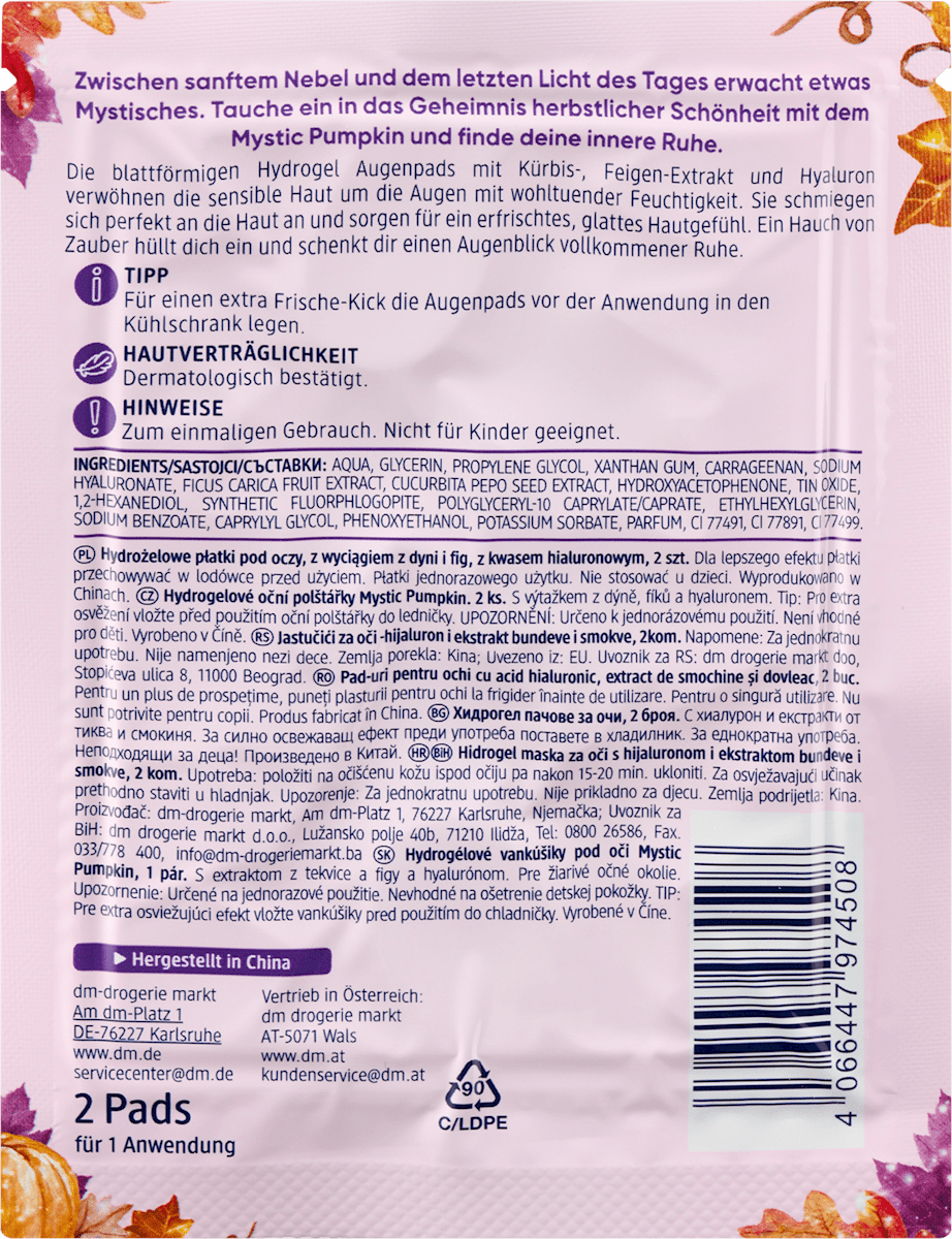 Balea Hydrogel Eye Pads Mystic Pumpkin (1 pair), 2 pcs