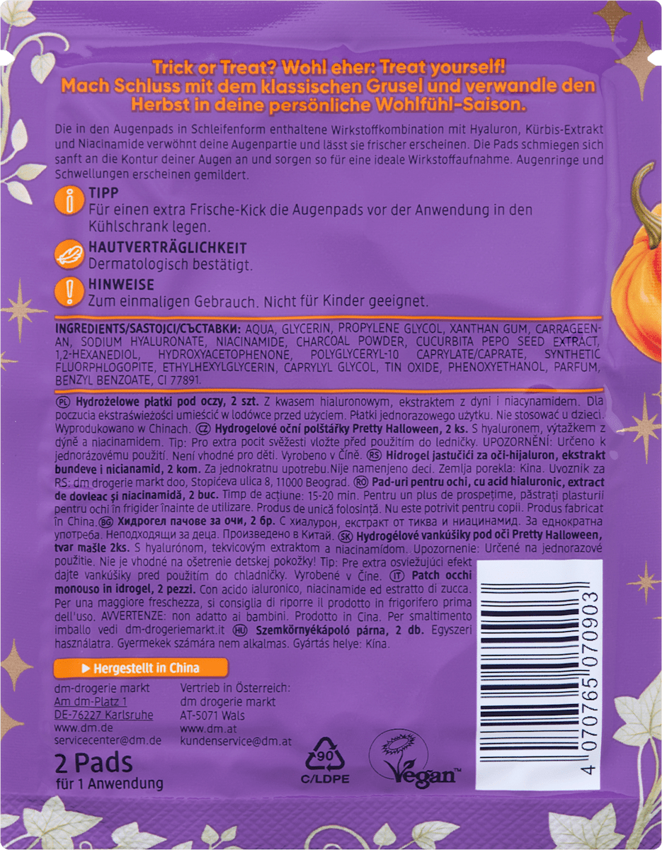 Balea Hydrogel Eye Pads Pretty Halloween (1 pair), 2 pcs