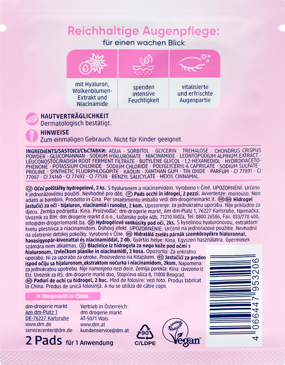 Balea Hydrogel Eye Pads Rainbow