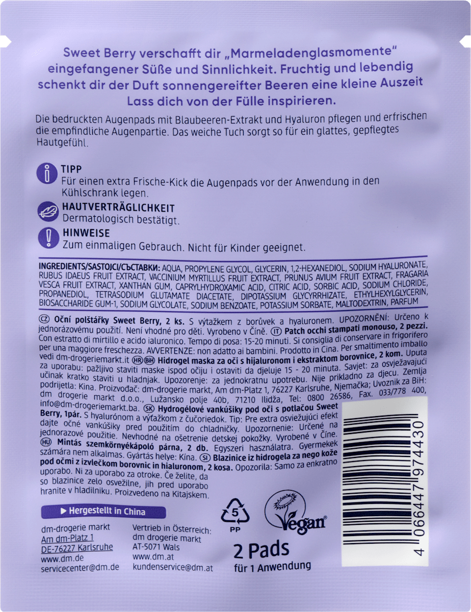 Balea Eye Pads Sweet Berry Printed (1 Pair), 2 pcs