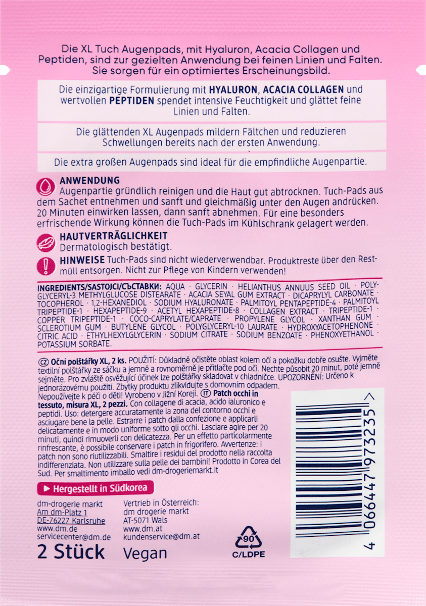 Balea Sheet Eye Pads XL Smoothing (1 pair), 2 pcs