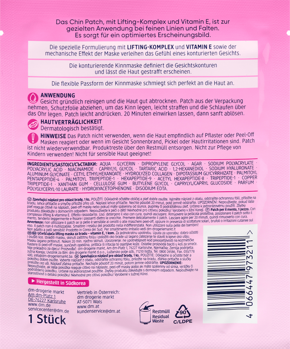 Balea Chin Patch Lifting, 1 pc