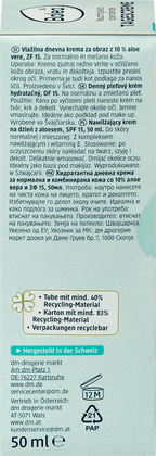 Balea Face Cream Moisturising SPF 15