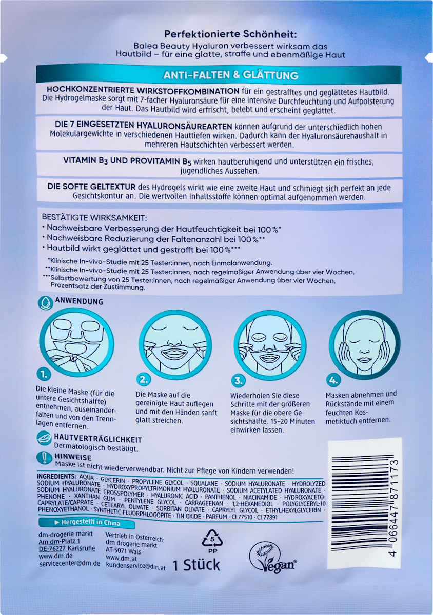 Balea Beauty Hyaluron Hydrogel Face Mask, 1 pc