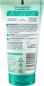 Balea Gel Face Mask Aloe Vera, 75 ml