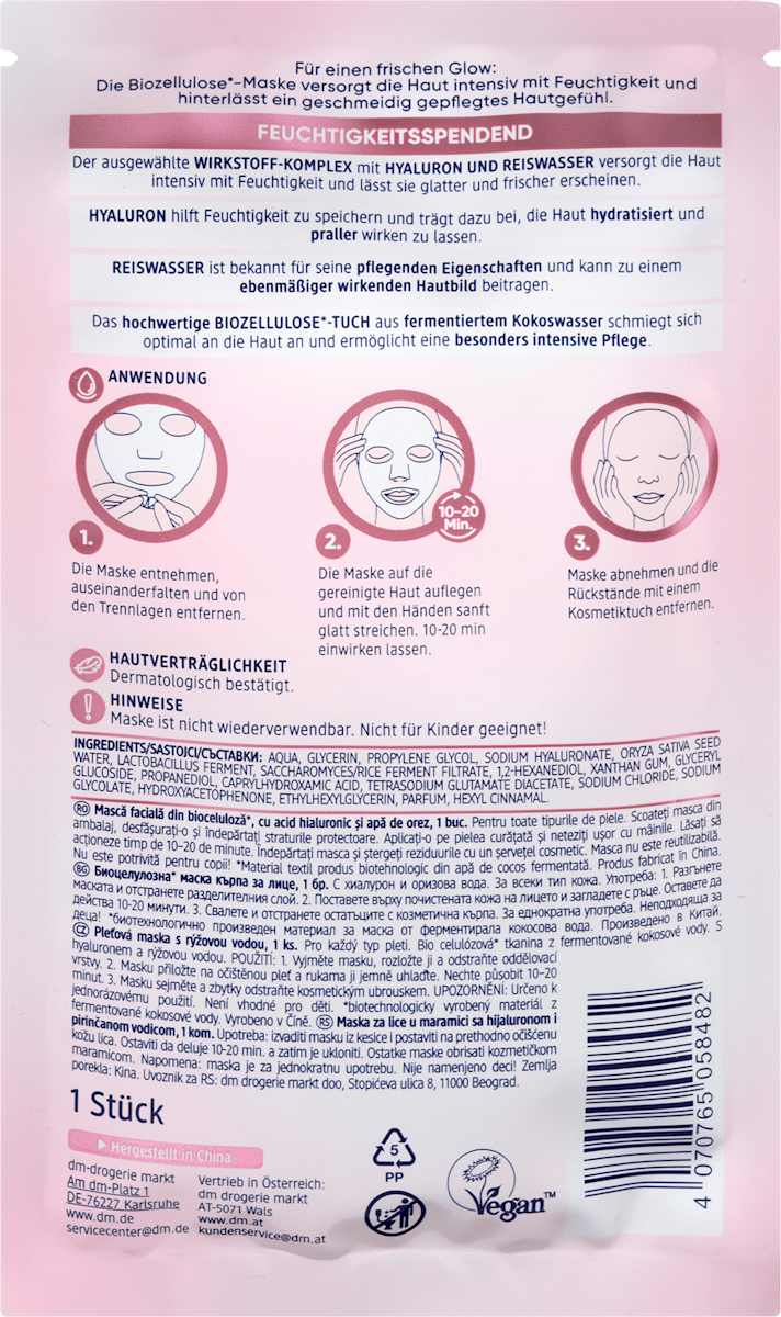 Balea Face Mask Rice Water Biocellulose