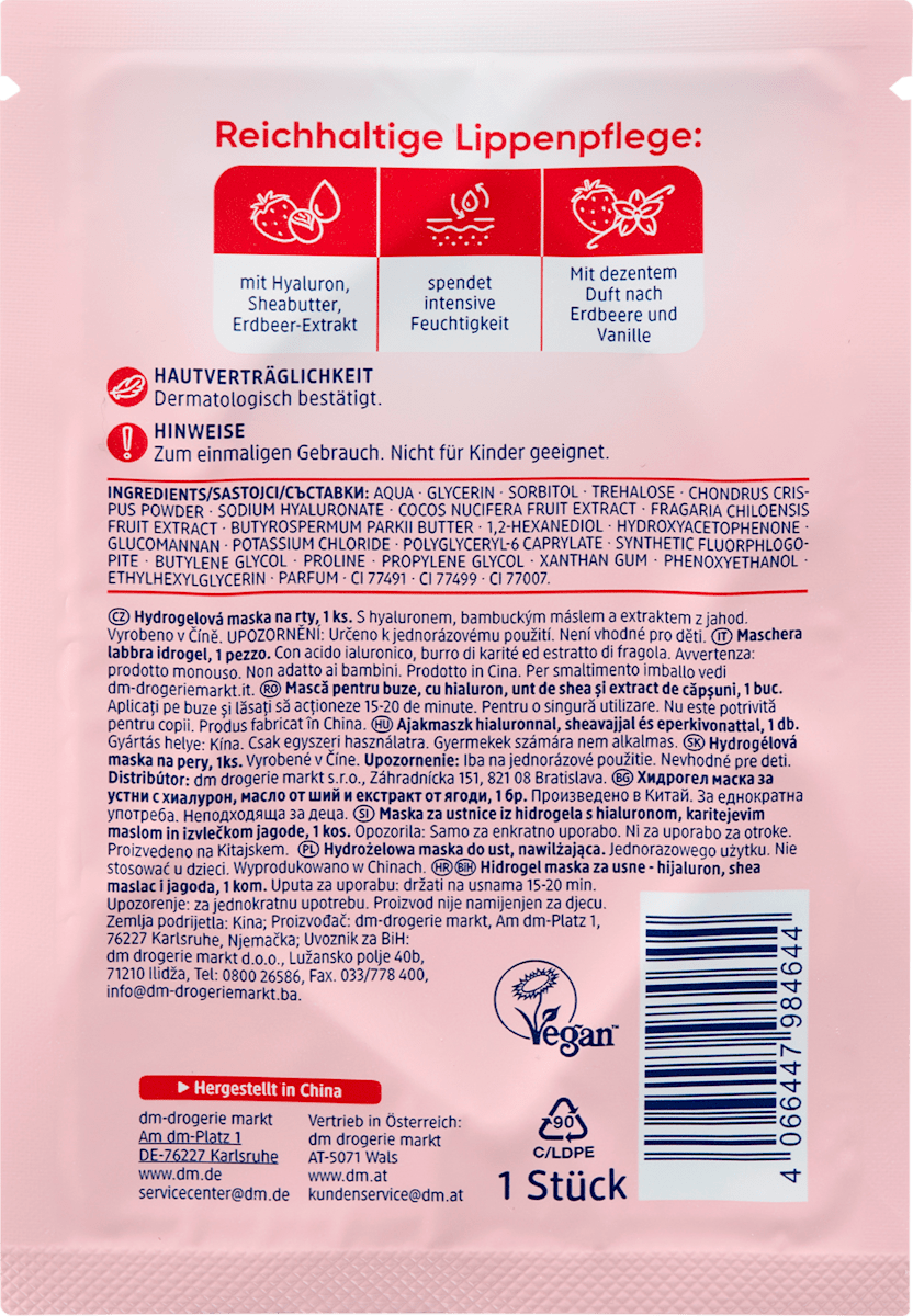 Balea Lip Mask Hydrogel Strawberry Vanilla, 1 pc