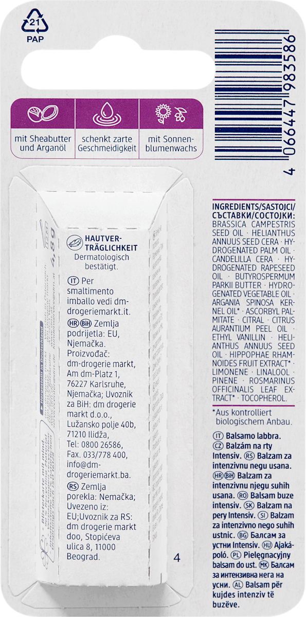 Balea Lip Care Intensive, 4.8 g