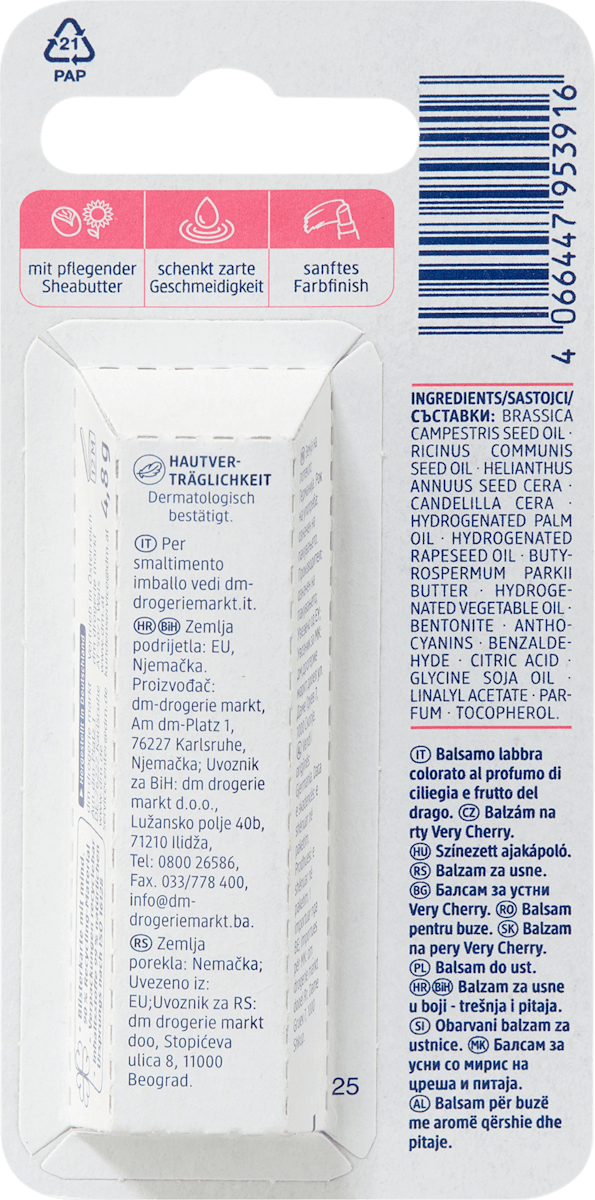 Balea Lip Care Very Cherry, 4.8 g