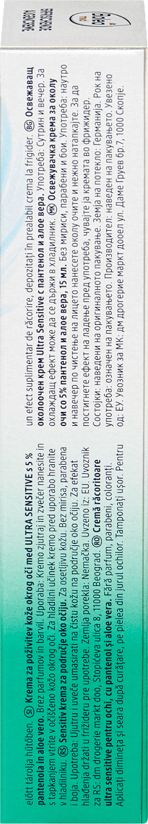 Balea med Eye Cream Refreshing Ultra Sensitive, 15 ml