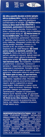 Balea med Night Cream Ultra Sensitive, 50 ml