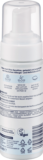 Balea med Cleansing Foam Ultra Sensitive, 150 ml