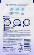 Balea med Sheet Mask Panthenol Ultra Sensitive