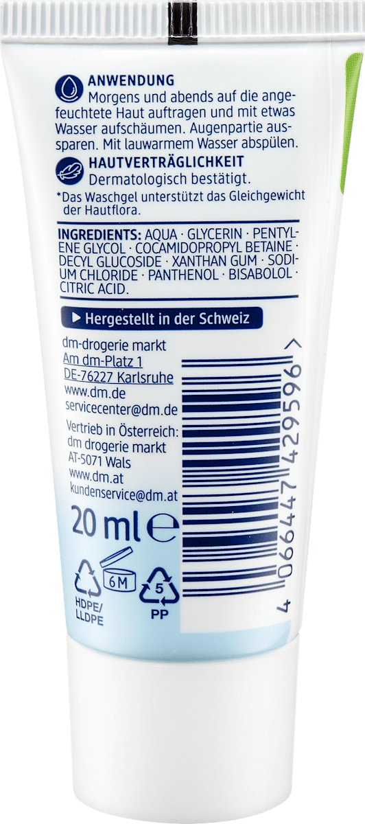 Balea med Ultra Sensitive Wash Gel Travel Size 20 ml