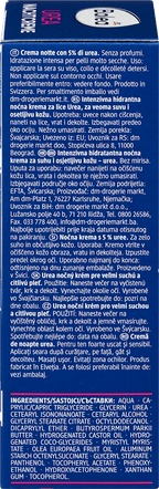 Balea Night Cream Urea, 50 ml